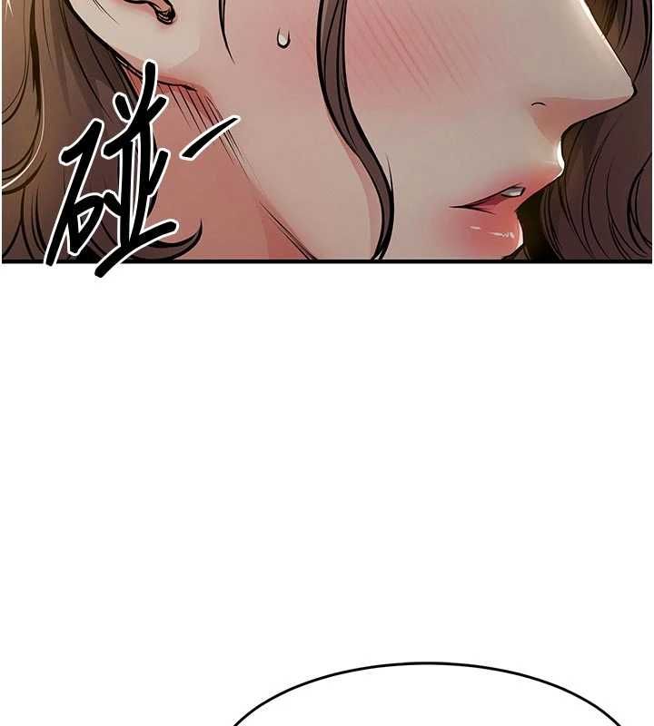 衣锦还乡 - 第46話-我上我老婆有問題嗎? - page 138
