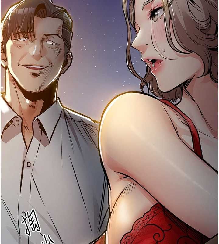 衣锦还乡 - 第46話-我上我老婆有問題嗎? - page 175