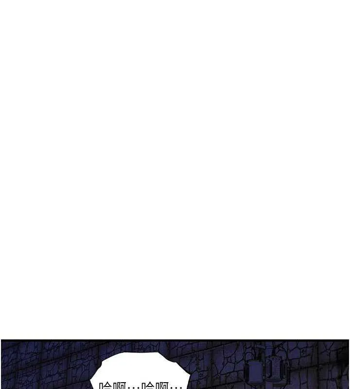 衣锦还乡 - 第31話-蔓恩VS芭蕾舞者 - page 32