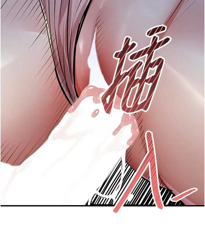 衣锦还乡 - 第31話-蔓恩VS芭蕾舞者 - page 45