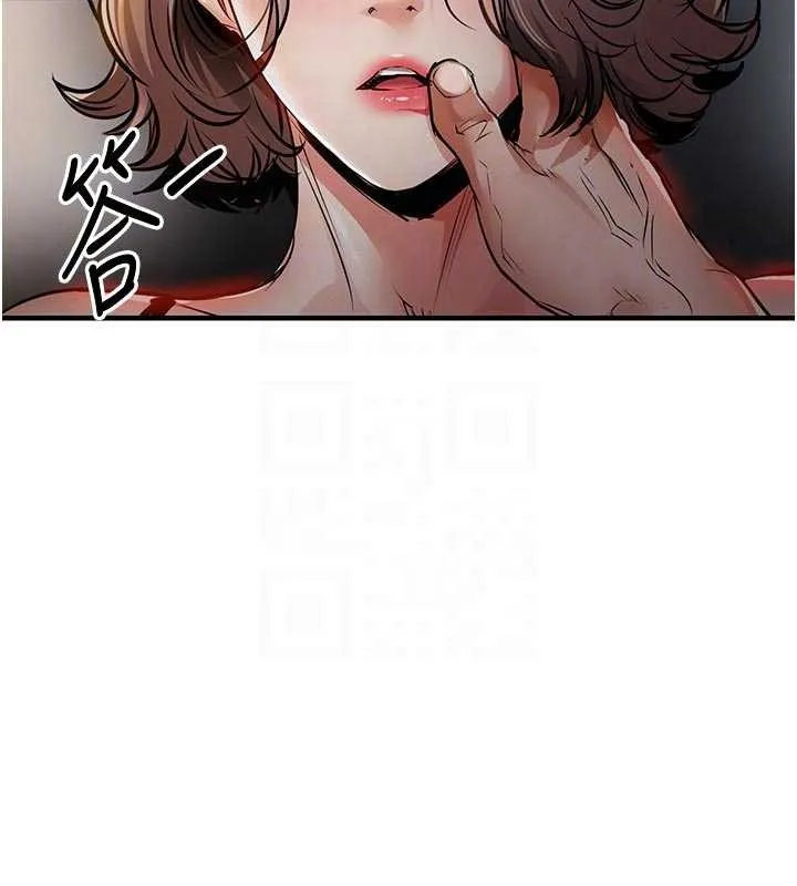 衣锦还乡 - 第31話-蔓恩VS芭蕾舞者 - page 102