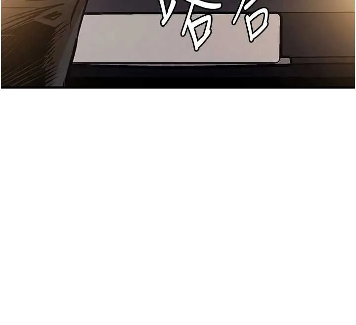 衣锦还乡 - 第31話-蔓恩VS芭蕾舞者 - page 151