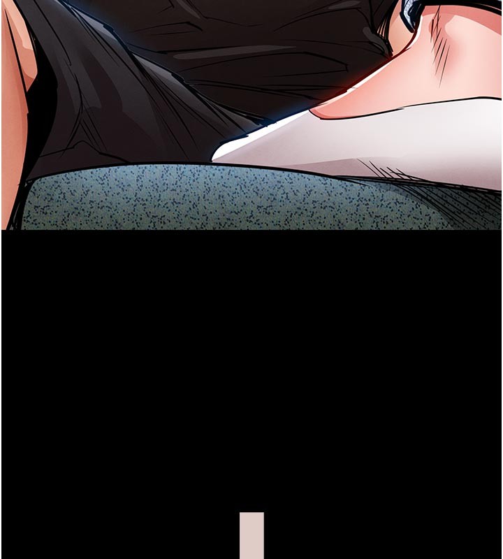 衣锦还乡 - 第30話-讓妳老公看妳被插入的樣子 - page 12