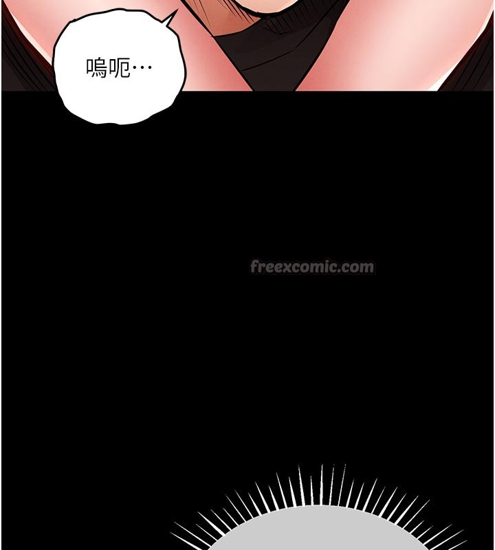 衣锦还乡 - 第30話-讓妳老公看妳被插入的樣子 - page 28