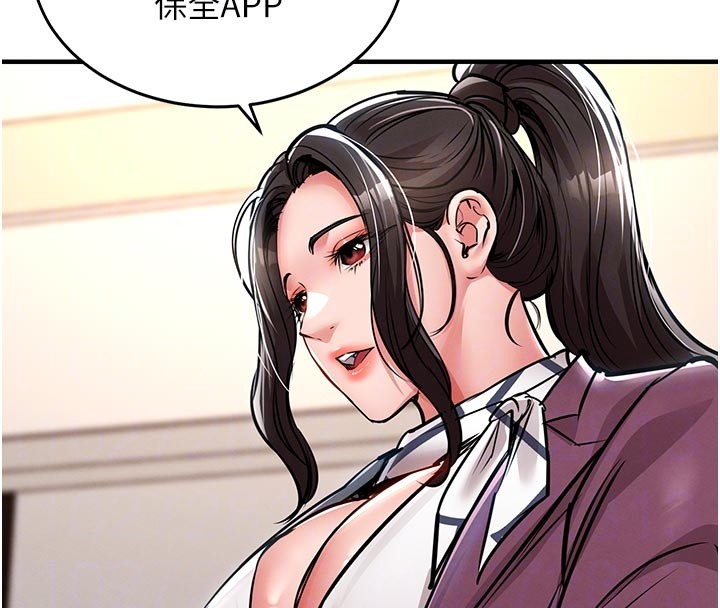 衣锦还乡 - 第30話-讓妳老公看妳被插入的樣子 - page 38