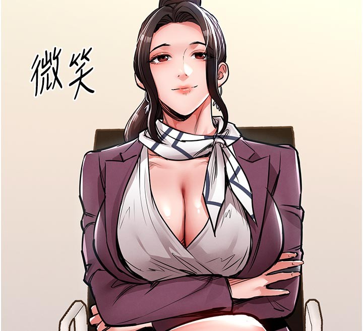 衣锦还乡 - 第30話-讓妳老公看妳被插入的樣子 - page 62