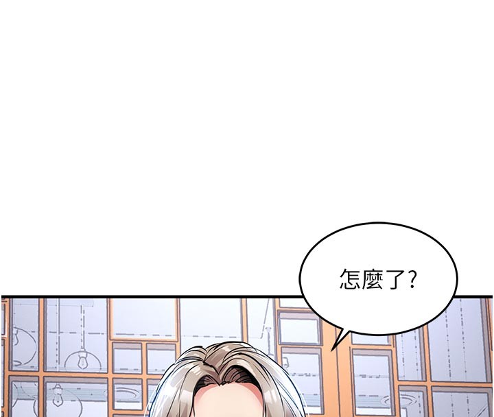 衣锦还乡 - 第30話-讓妳老公看妳被插入的樣子 - page 72