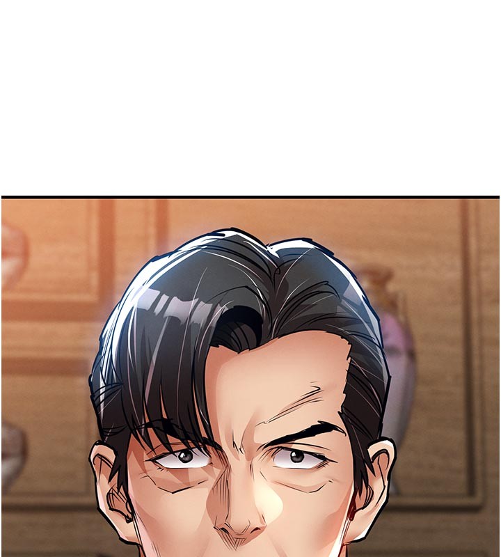 衣锦还乡 - 第30話-讓妳老公看妳被插入的樣子 - page 77