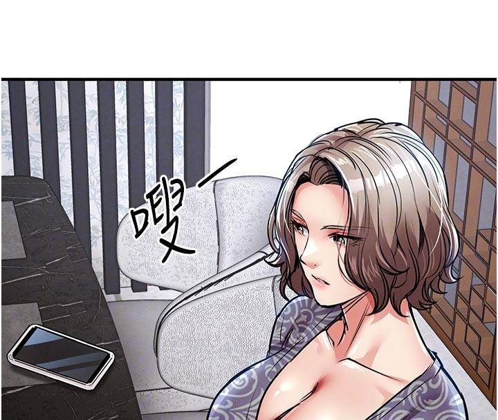 衣锦还乡 - 第30話-讓妳老公看妳被插入的樣子 - page 105