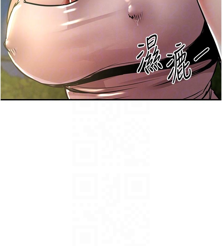 衣锦还乡 - 第30話-讓妳老公看妳被插入的樣子 - page 125