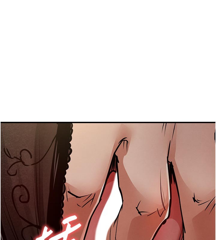 衣锦还乡 - 第30話-讓妳老公看妳被插入的樣子 - page 191