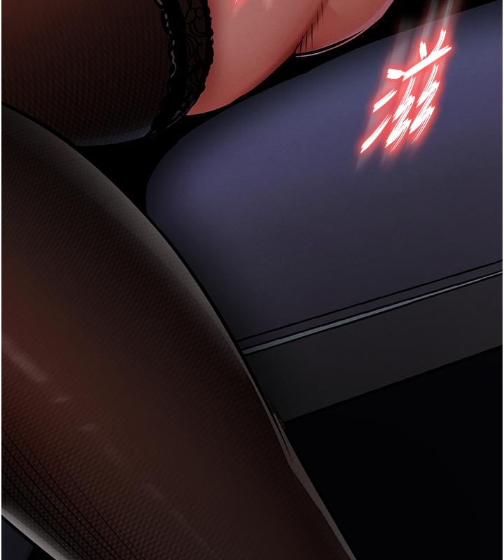衣锦还乡 - 第30話-讓妳老公看妳被插入的樣子 - page 197