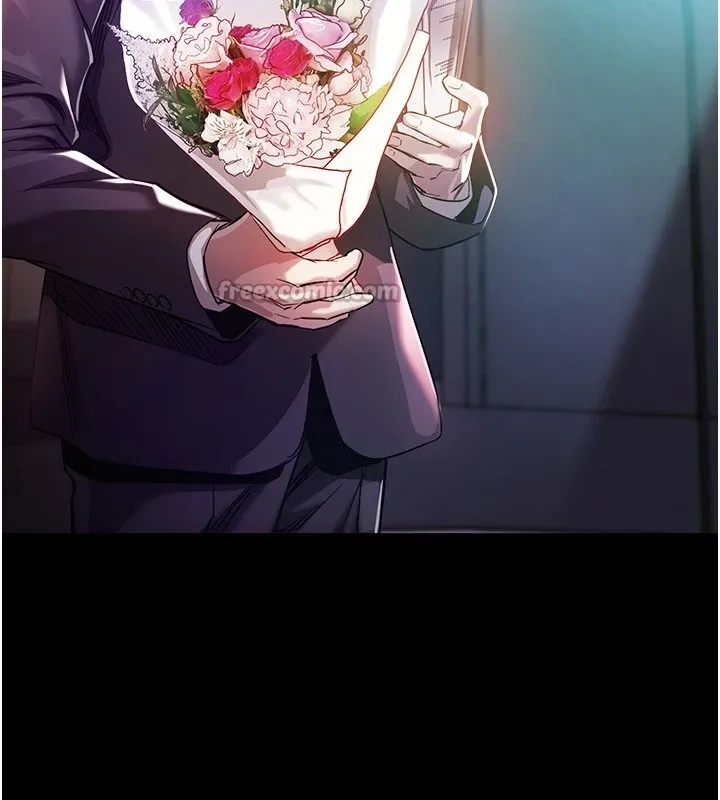 衣锦还乡 - 第1话-返乡的游子 - page 14
