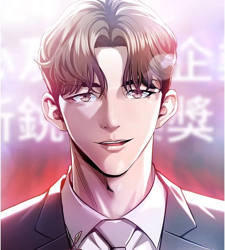 衣锦还乡 - 第1话-返乡的游子 - page 19