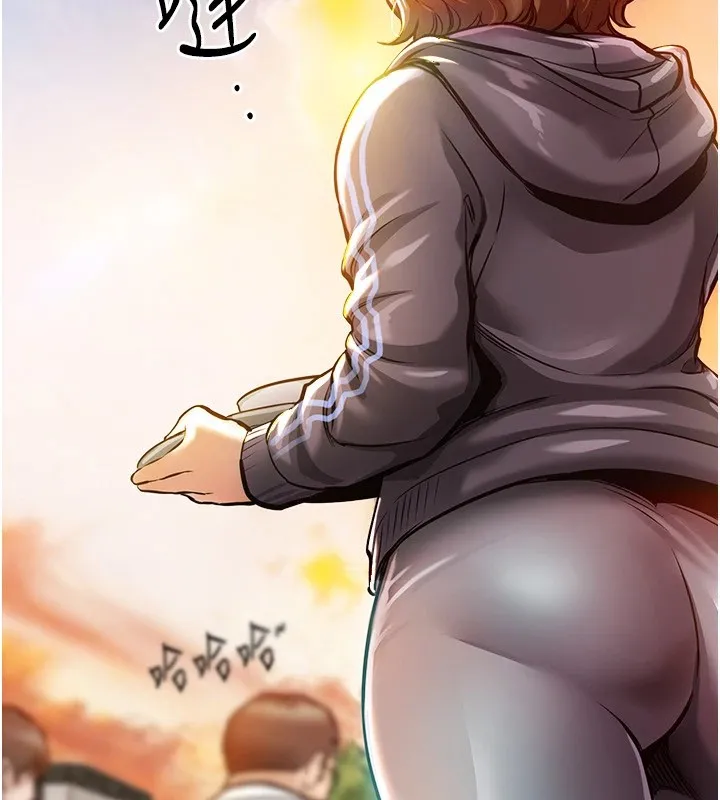 衣锦还乡 - 第1话-返乡的游子 - page 59