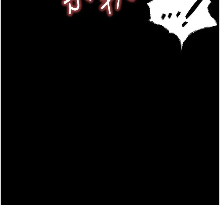 衣锦还乡 - 第1话-返乡的游子 - page 77