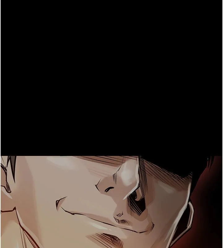 衣锦还乡 - 第1话-返乡的游子 - page 82