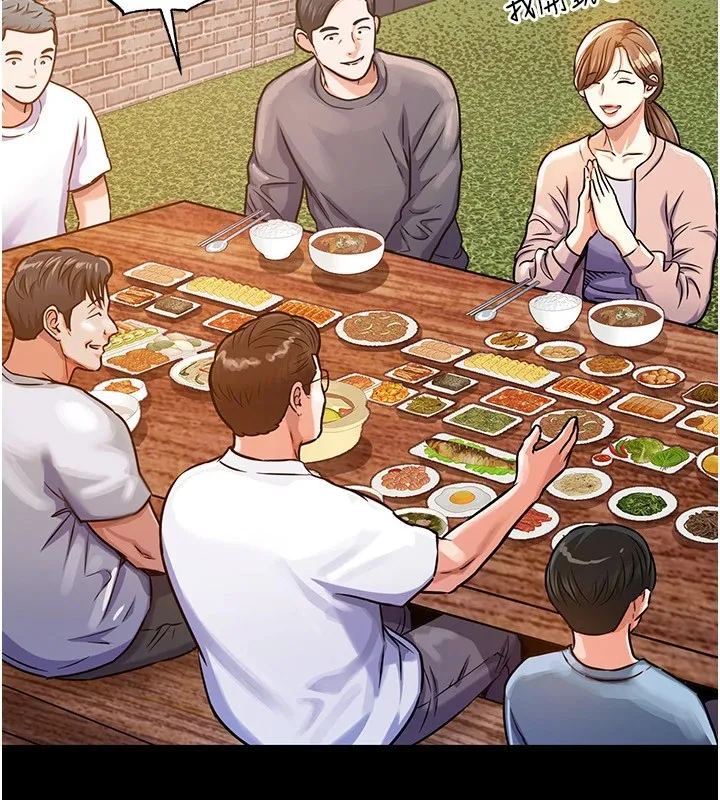 衣锦还乡 - 第1话-返乡的游子 - page 85
