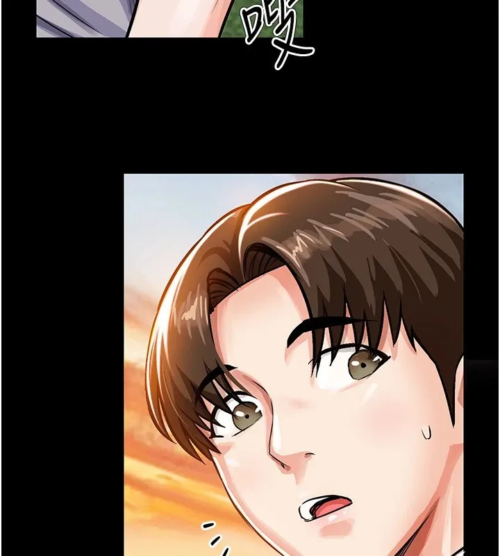 衣锦还乡 - 第1话-返乡的游子 - page 90
