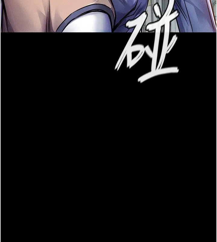 衣锦还乡 - 第1话-返乡的游子 - page 149