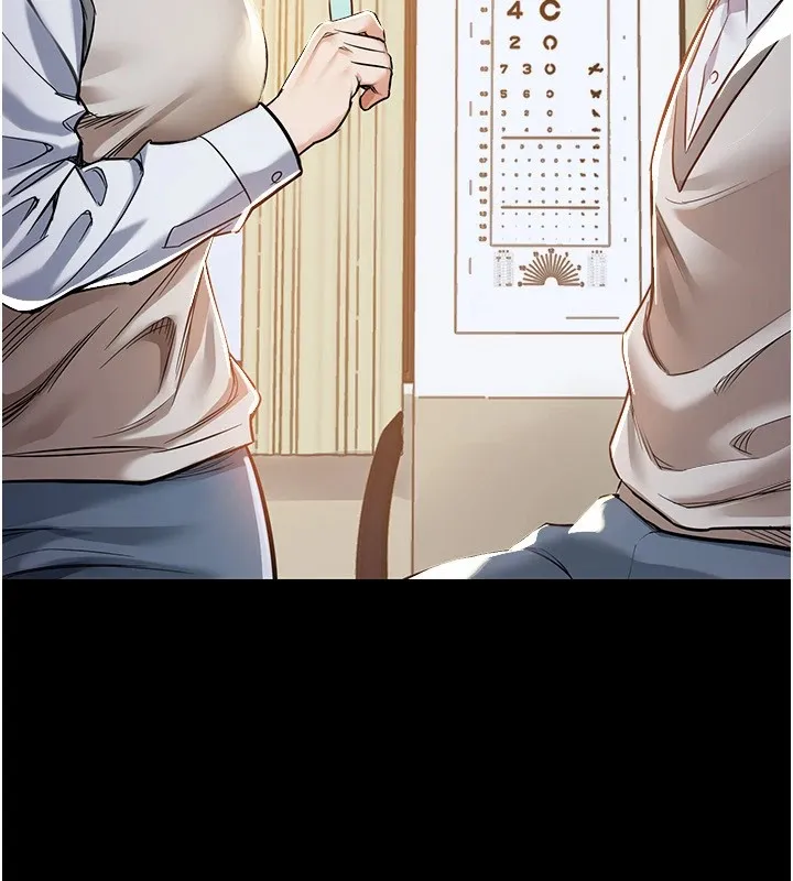 衣锦还乡 - 第1话-返乡的游子 - page 197
