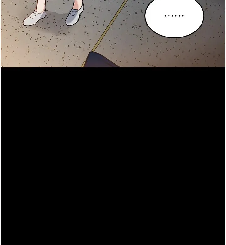 衣锦还乡 - 第1话-返乡的游子 - page 203