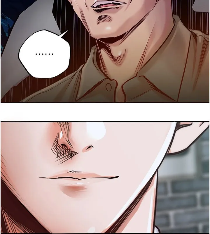 衣锦还乡 - 第1话-返乡的游子 - page 247