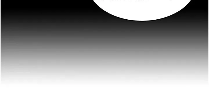 衣锦还乡 - 第1话-返乡的游子 - page 281