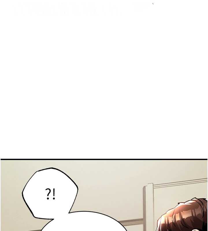 衣锦还乡 - 第15話-居高位者的下流性愛 - page 21