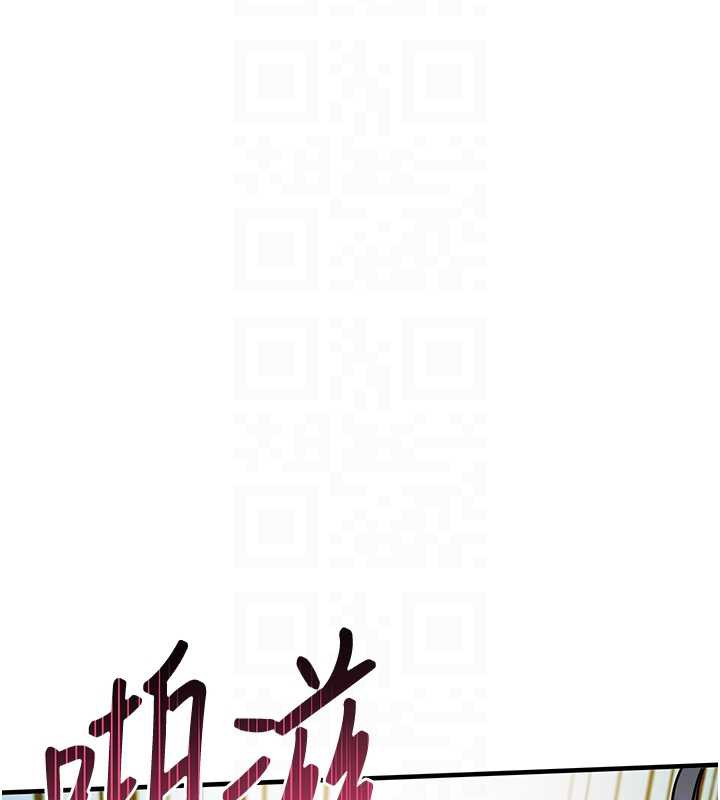 衣锦还乡 - 第15話-居高位者的下流性愛 - page 62