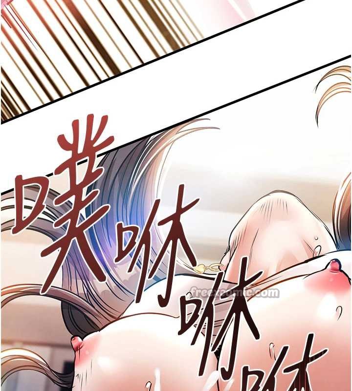 衣锦还乡 - 第15話-居高位者的下流性愛 - page 70