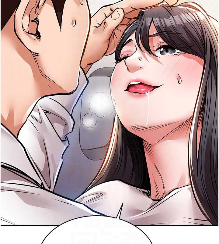 衣锦还乡 - 第15話-居高位者的下流性愛 - page 78
