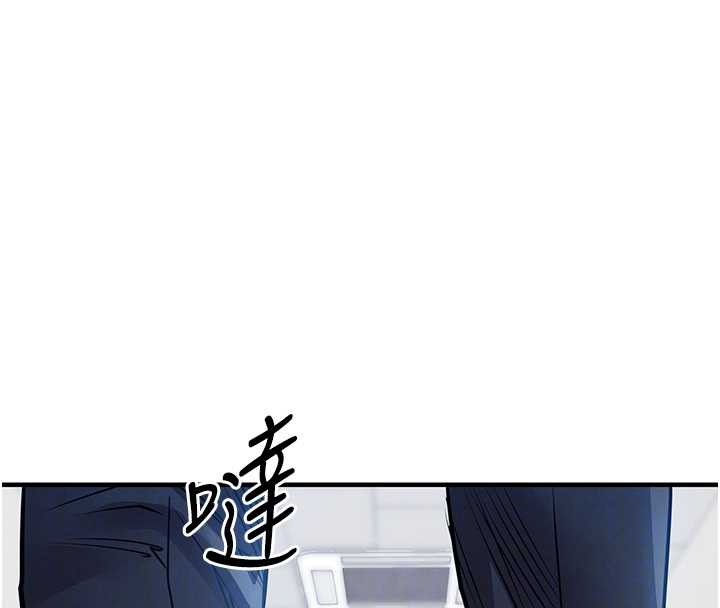 衣锦还乡 - 第15話-居高位者的下流性愛 - page 108