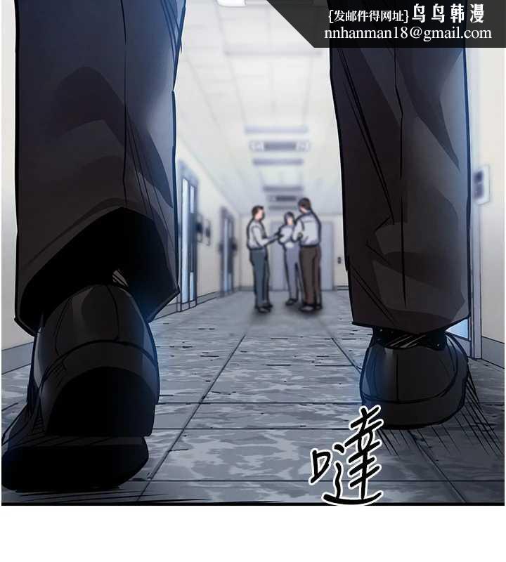 衣锦还乡 - 第15話-居高位者的下流性愛 - page 109