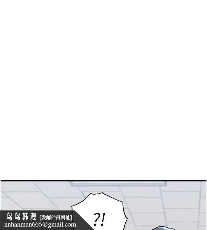 衣锦还乡 - 第15話-居高位者的下流性愛 - page 110