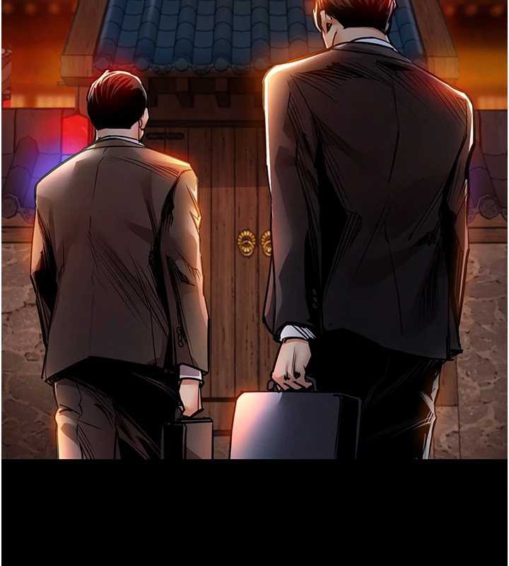 衣锦还乡 - 第15話-居高位者的下流性愛 - page 142