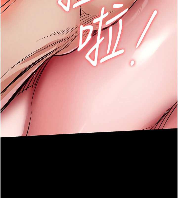衣锦还乡 - 第15話-居高位者的下流性愛 - page 171