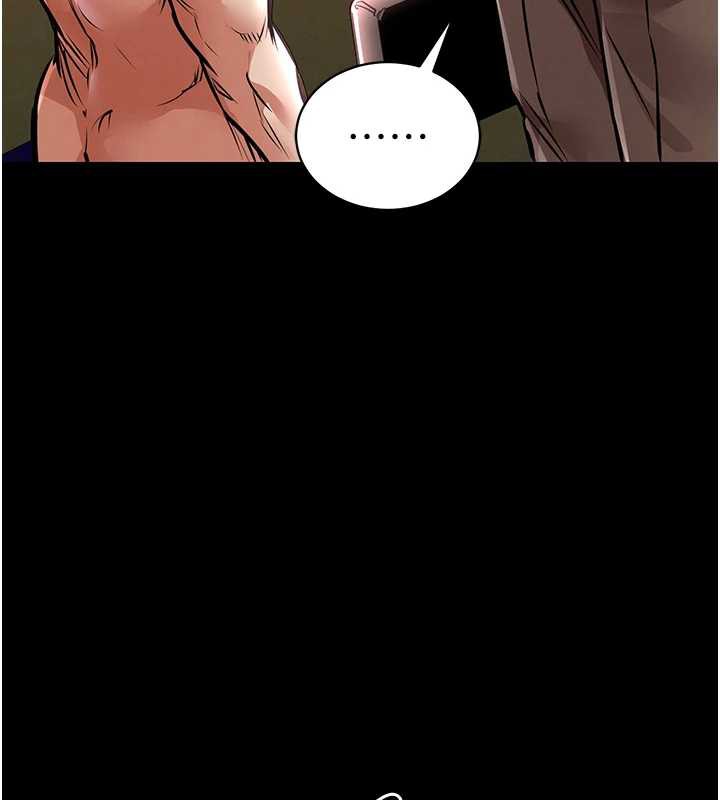衣锦还乡 - 第15話-居高位者的下流性愛 - page 193
