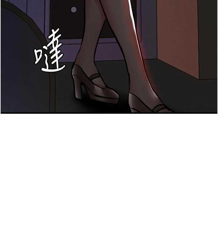 衣锦还乡 - 第45話-在電影院搞，緊張感MAX - page 6