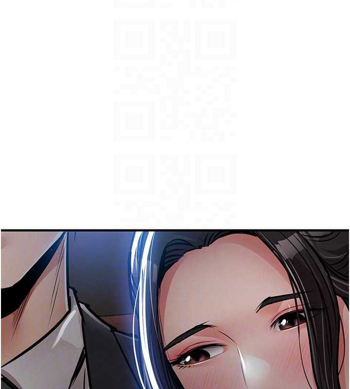 衣锦还乡 - 第45話-在電影院搞，緊張感MAX - page 50