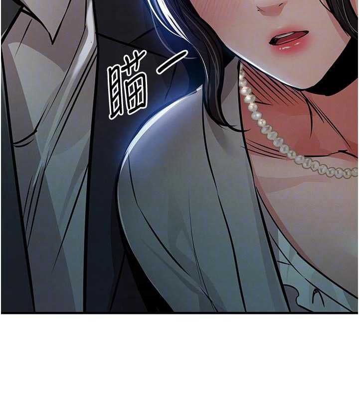 衣锦还乡 - 第45話-在電影院搞，緊張感MAX - page 51