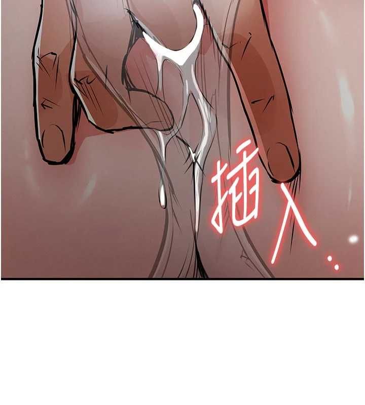 衣锦还乡 - 第45話-在電影院搞，緊張感MAX - page 95
