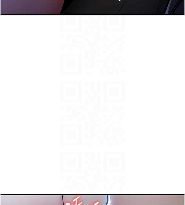 衣锦还乡 - 第45話-在電影院搞，緊張感MAX - page 106