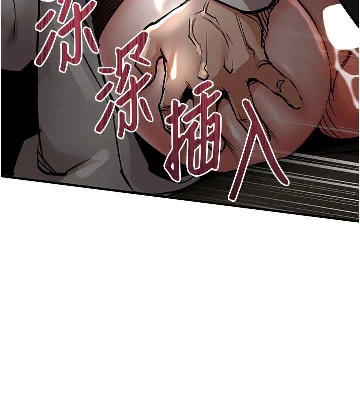 衣锦还乡 - 第45話-在電影院搞，緊張感MAX - page 136