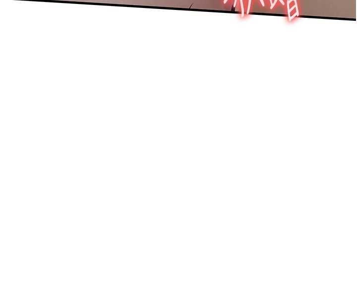 衣锦还乡 - 第45話-在電影院搞，緊張感MAX - page 155