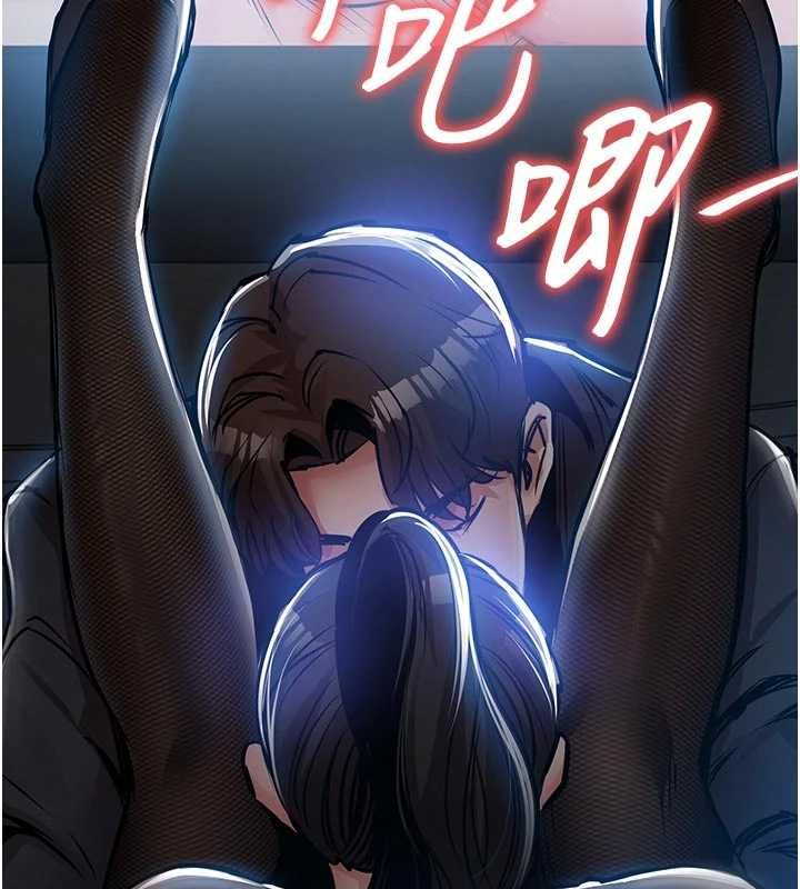 衣锦还乡 - 第45話-在電影院搞，緊張感MAX - page 161