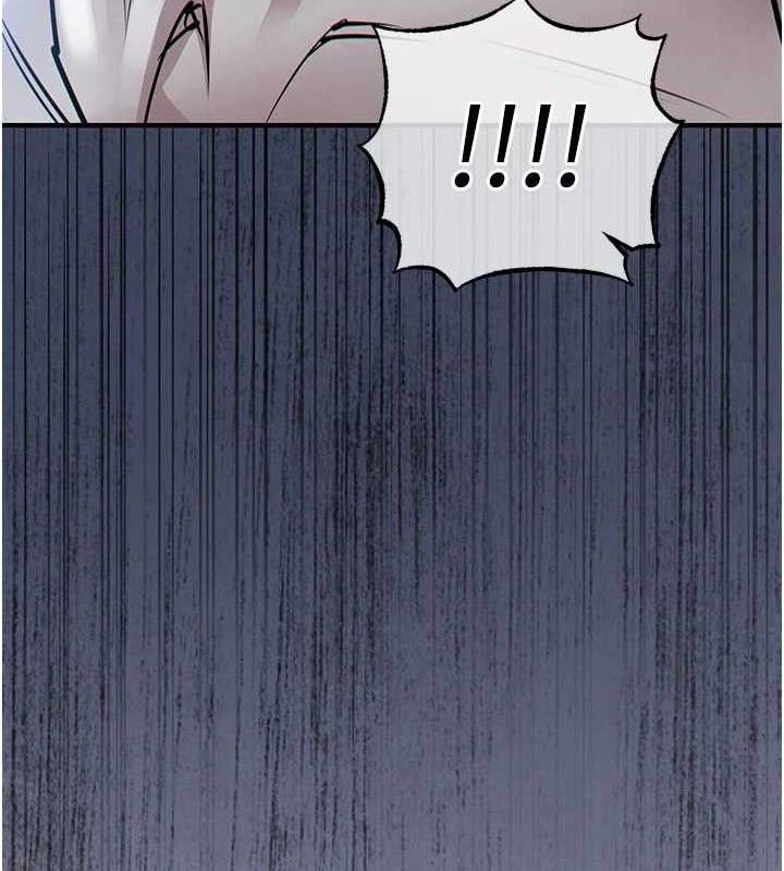 衣锦还乡 - 第12話-被成熟的阿姨給榨乾 - page 9