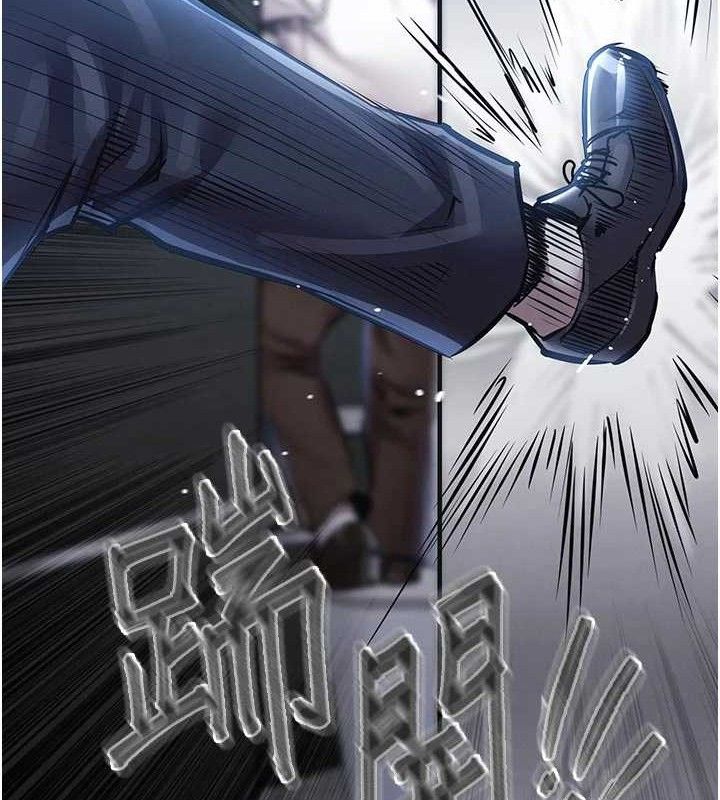 衣锦还乡 - 第12話-被成熟的阿姨給榨乾 - page 29