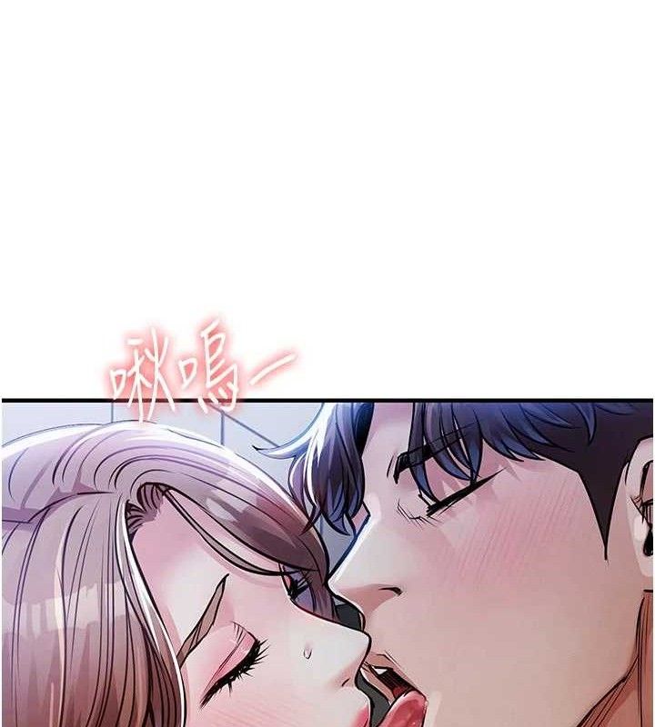 衣锦还乡 - 第12話-被成熟的阿姨給榨乾 - page 66