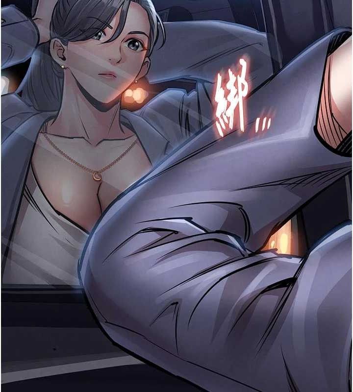 衣锦还乡 - 第12話-被成熟的阿姨給榨乾 - page 165